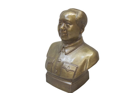 Мао Цзедун 